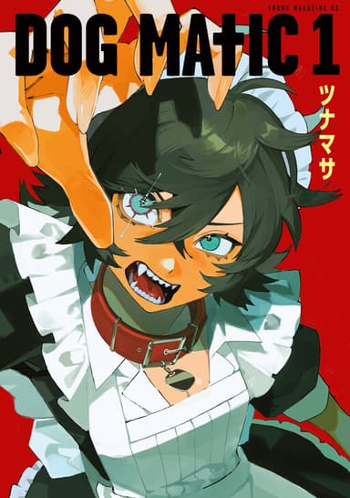 Imagem de capa de DOG MATIC