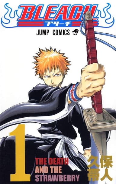 Imagem de capa de Bleach
