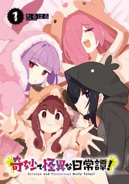 Strange and Mysterious Daily Tales!