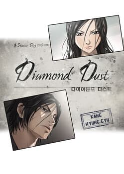 Imagem de capa de Diamond Dust