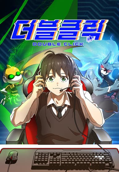 Imagem de capa de Double Click