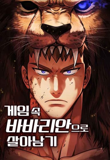 Imagem de capa de Game sok Barbarian euro Saranamgi