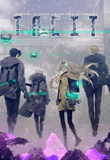 Imagem de capa de Tacit