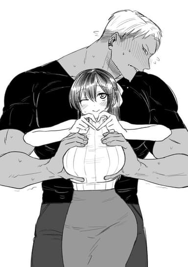 Imagem de capa de Kuma to Usagi wa Tomodachi de wa Irarenai (Pre-Serialization)