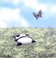 Tare Yuku Mama ni: Ki ga Tsuku to Soba ni Iru