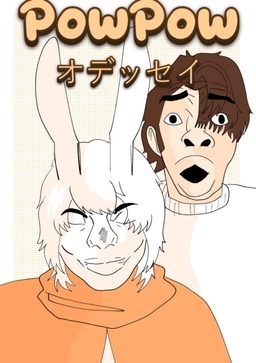 Powpow Odyssey