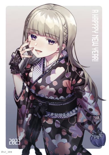 Imagem de capa de Yandere-chan Is Scary