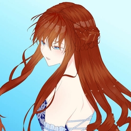 I Am the Fateful Empress