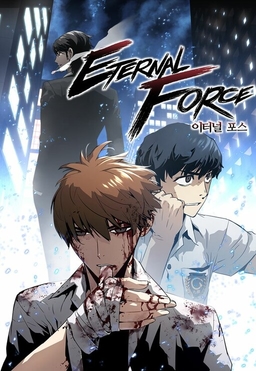 Breaker: Eternal Force