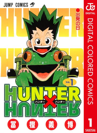 Imagem de capa de Hunter x Hunter (Official Colored)