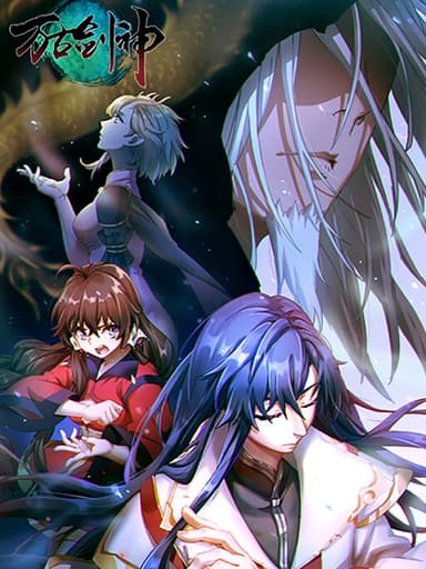 Imagem de capa de Eternal Sword God