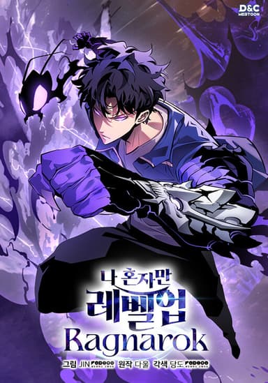 Imagem de capa de Na Honjaman Level-Up: Ragnarok