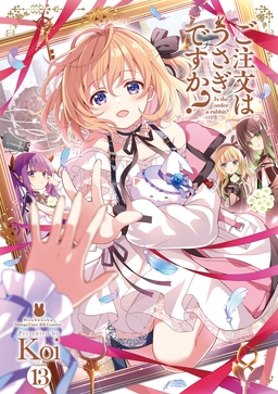 Gochuumon wa Usagi desu ka?