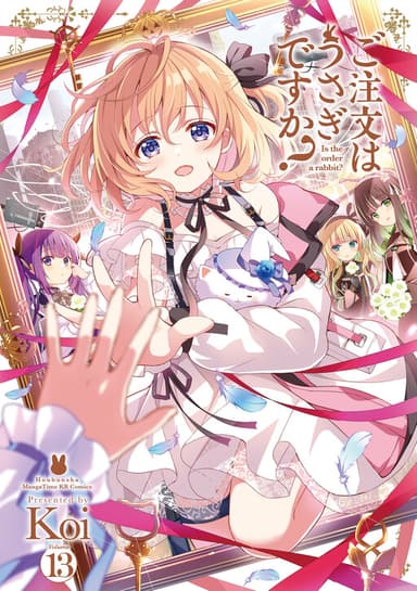 Imagem de capa de Gochuumon wa Usagi desu ka?