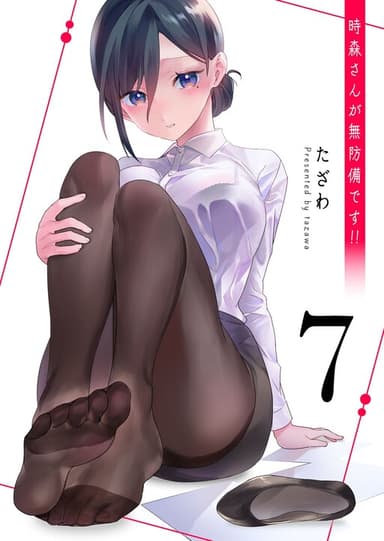 Imagem de capa de Tokimori-san ga Muboubi desu!!