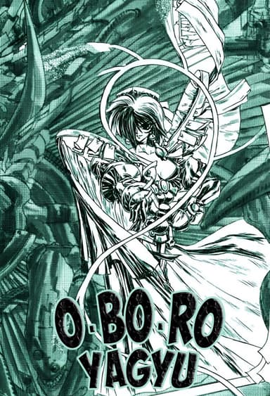 Imagem de capa de O-BO-RO Yagyu