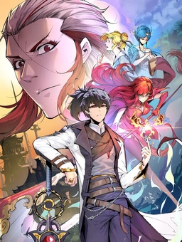 Zhè Yí Shì Wǒ Yào Dāng Zhì Zūn