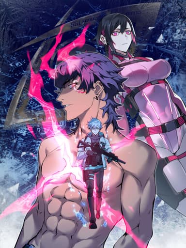 Imagem de capa de Arctic King